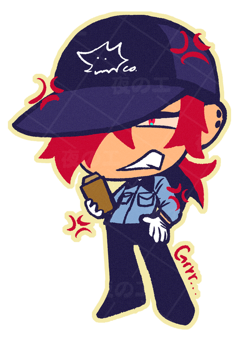 Grumpy Delivery Boy Sticker