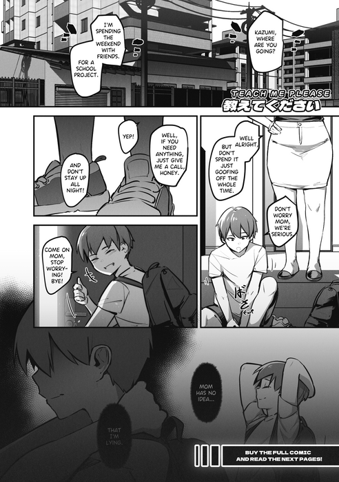 Teach Me Please (E-Comic)