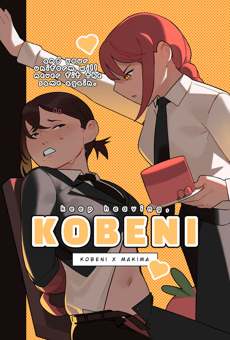 Keep Heaving Kobeni! Doujin