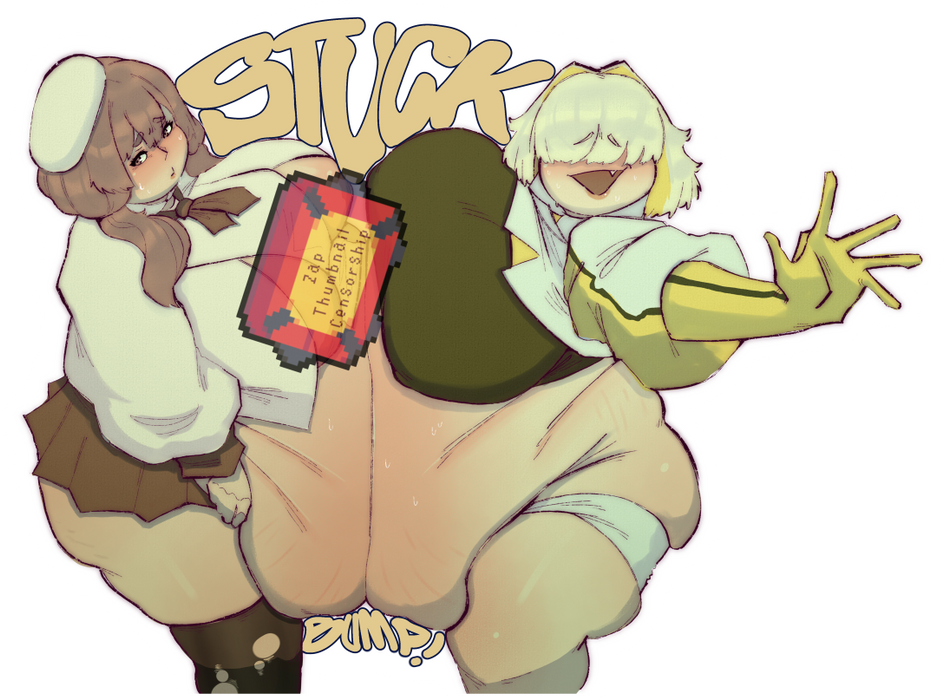 Stuck Sticker