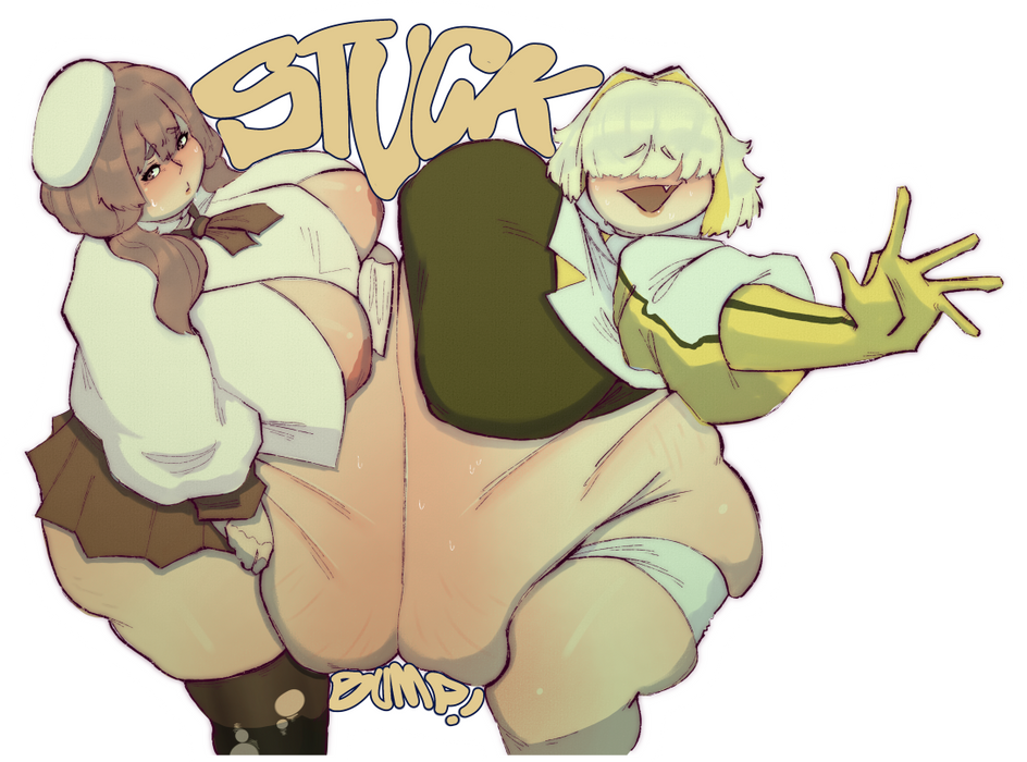 Stuck Sticker