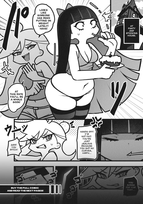 The Diet Syndrome (E-Comic)