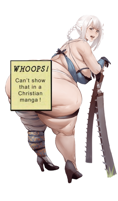 Kaine Sticker