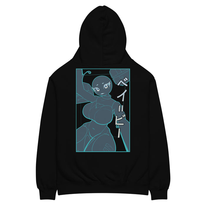 Emotional Support BAE-B Hoodie