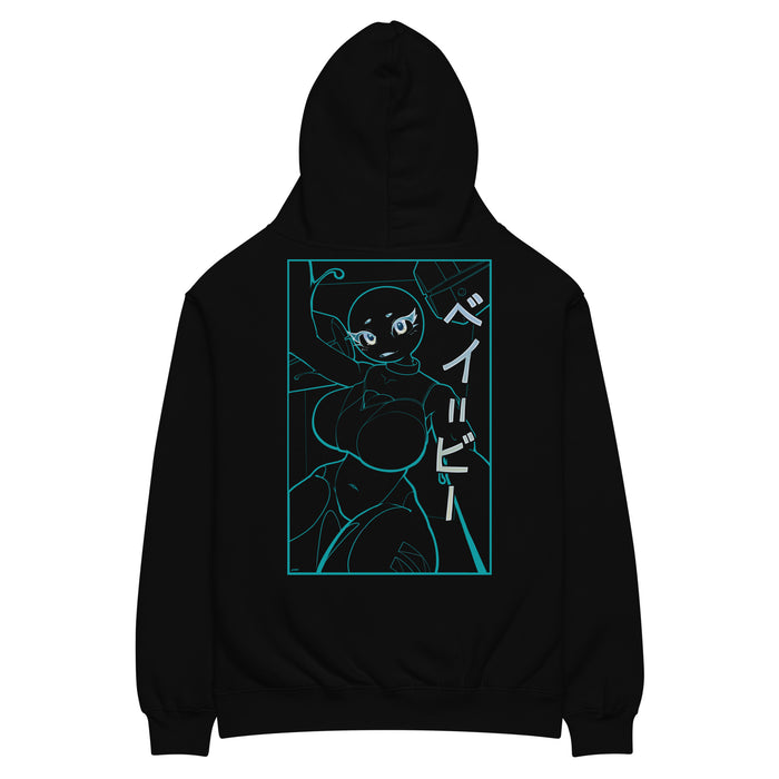 Emotional Support BAE-B (ALT) Hoodie